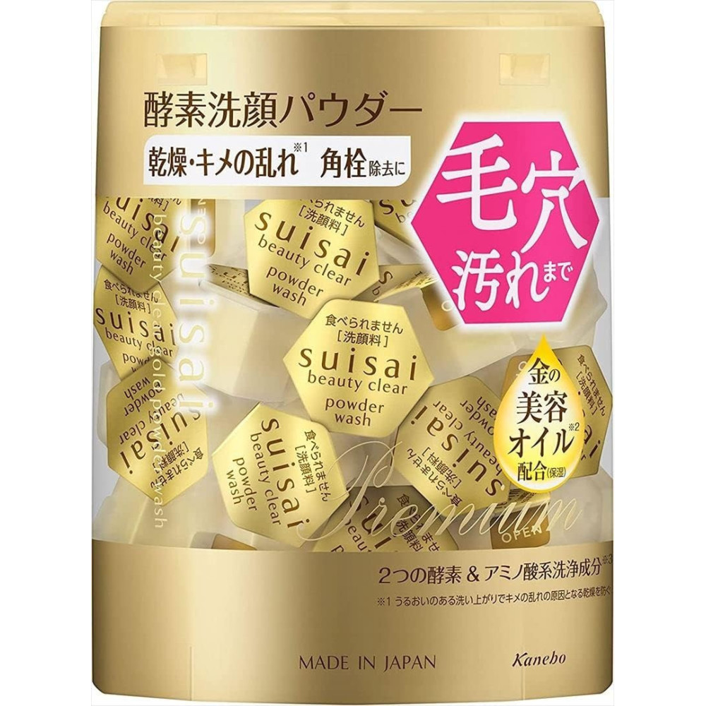 Suisai Kanebo Beauty Clear Gold Powder Wash, 32 Pcs