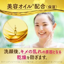 Suisai Kanebo Beauty Clear Gold Powder Wash, 32 Pcs