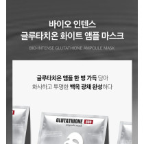 Medi-Peel Bio-Intense Glutathione White Ampoule Mask Set, 30Ml x 10 Pcs