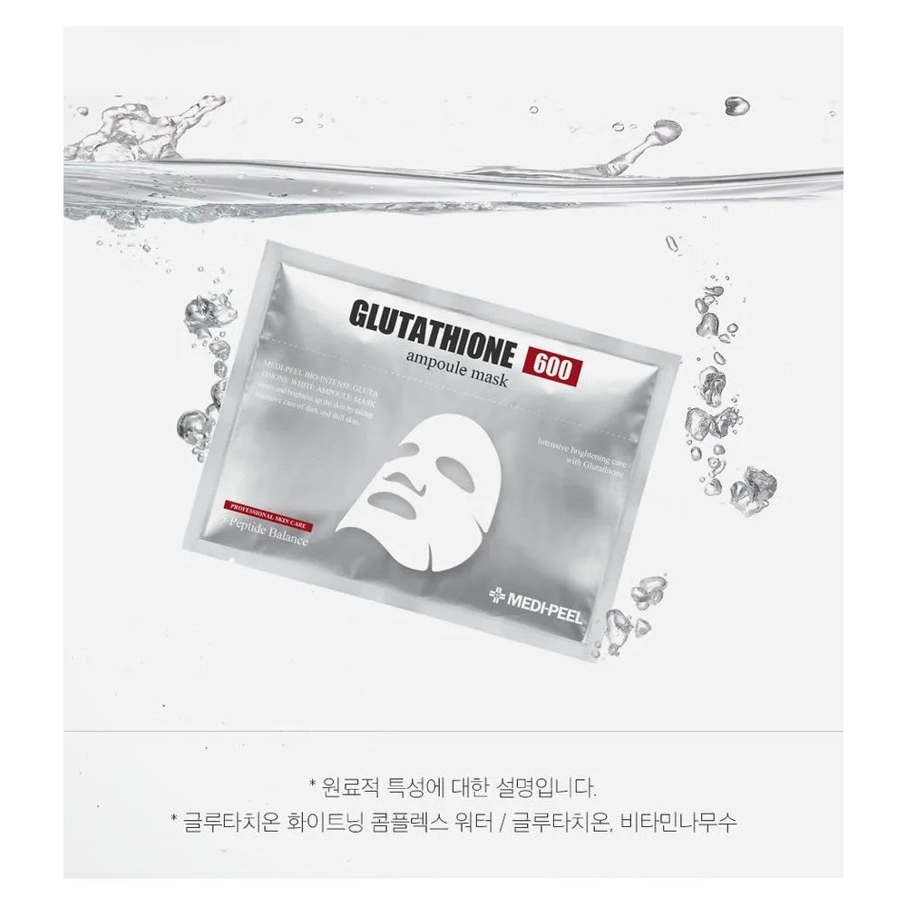 Medi-Peel Bio-Intense Glutathione White Ampoule Mask Set, 30Ml x 10 Pcs
