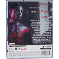 Marvel PlayStation Spider Man Miles Morales, Ps5