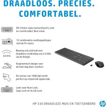 HP 330 Wireless Black Keyboard and Mouse Set with Numeric Keypad, 2.4GHz Wireless Connection and 1600 DPI, USB Receiver, LED Indicators, Black, 2V9E6AA