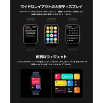 Xiaomi Smart Band 8 Pro, Black