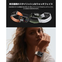 Xiaomi Smart Band 8 Pro, Black