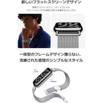 Xiaomi Smart Band 8 Pro, Black