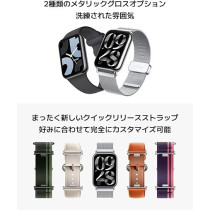 Xiaomi Smart Band 8 Pro, Black