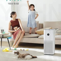 Xiaomi Smart Air Purifier 4 Pro App/Voice Control,Suitable For Large Room Smart Air Cleaner Global Version, 500 M3/H Pm Cadr, Oled Touch Screen Display, Mi Home App Works With Alexa, White