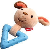 Gigwi Suppa Puppa Dog With Squeaker Inside, Plush/TPR, Small