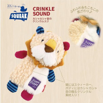 Gigwi Suppa Puppa Lion Squeaker/Crincle Inside, XS