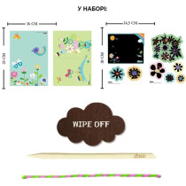 Avenir Scratch Flowers Arts And Crafts, Greeting Cards Set Make Beautiful Greetings Cards Scratch Art 3 Years And Up