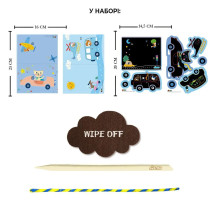 Avenir Scratch Cars Arts And Crafts, Greeting Cards Set Make Beautiful Greetings Cards Scratch Art 3 Years And Up