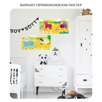 Avenir Create My First Story Book Farm Animals Mosaic Junior Kit Fun DIY Activity For Kids Improve Coordination And Perception Of Colours Ideal Gift For Kids 3 Years And Up