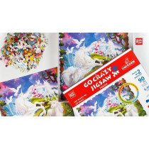 Unik Play Go Crazy Jigsaw Puzzle, Attractive Cartoon Print Puzzle, 2 Puzzle Trays, Unicorn, Kids And Adults 6 Plus