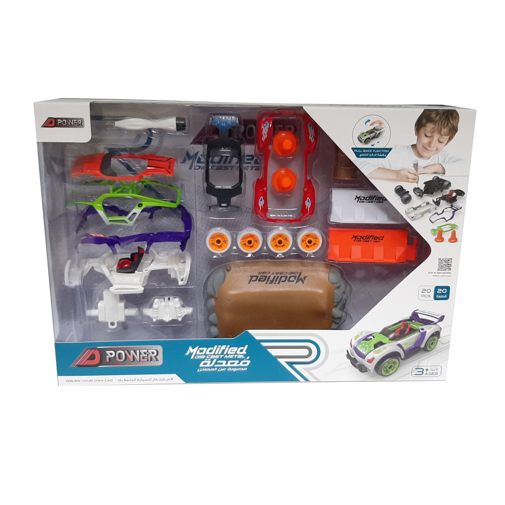 D-Power 20Pcs Diy Modified Race Car For Kids Building Toy Kit Make You Own Racing Car, Scale 1:32