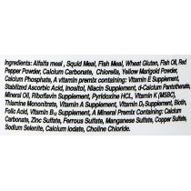 Seachem Jurassidiet Bearded Dragon Food, 40 Gram
