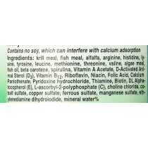 Seachem Jurassi Diet Gut Load Amphibians And Reptiles Food, 50 Gram