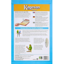 Armitage Kegasan Sand Sheet 40 x 25 cm, Blue