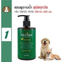 Kevina Dog Shampoo Swiss Herb, 300 Ml
