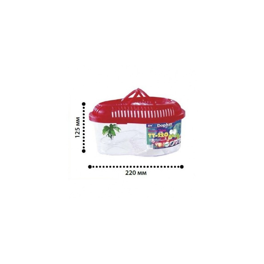 Kw Zone Turtle Tank With Cover Dimension - 22 x 12.5 cm