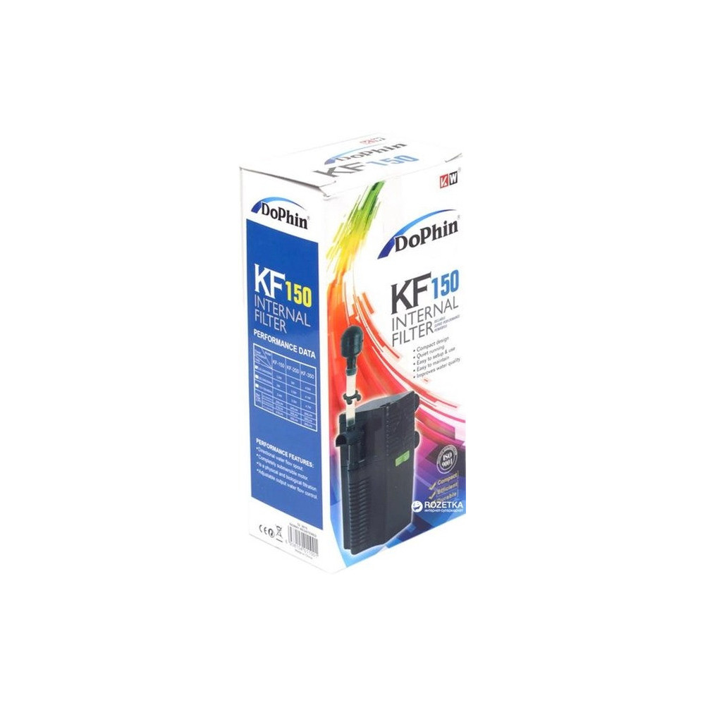 Kw Zone Dophin Kf150 Internal Filter For Aquarium 200 L-H