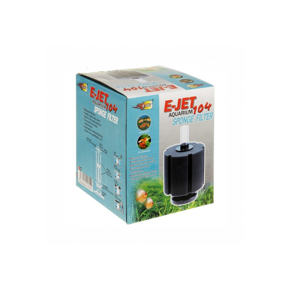 Kw Zone Ejet Aquarium 104 Sponge Filter, 11.5 Cm