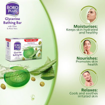 Boroplus Glycerine Bathing Bar With Olive And Aloe Vera 125g