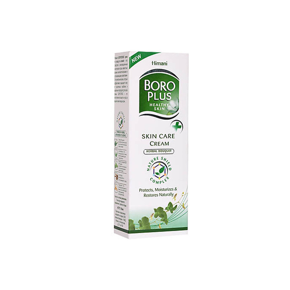 Boroplus Skin Care Cream Herbal Bouquet 50ml