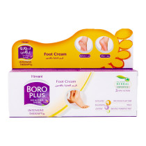 Boroplus Healthy Skin Intensive Therapy Foot Cream 50ml