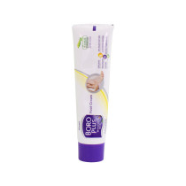 Boroplus Healthy Skin Intensive Therapy Foot Cream 50ml