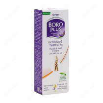 Boroplus Healthy Skin Intensive Therapy  Hand And Nail Cream 50ml