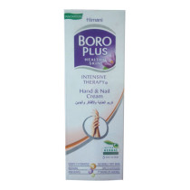 Boroplus Healthy Skin Intensive Therapy  Hand And Nail Cream 50ml