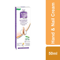 Boroplus Healthy Skin Intensive Therapy  Hand And Nail Cream 50ml