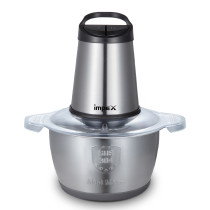 Impex Electric Food Chopper Stainless Steel Bowl With 2 Speed Adjustable And 4 Piece Stainless Steel Blade 2 L 350 W FC 3202 Silver