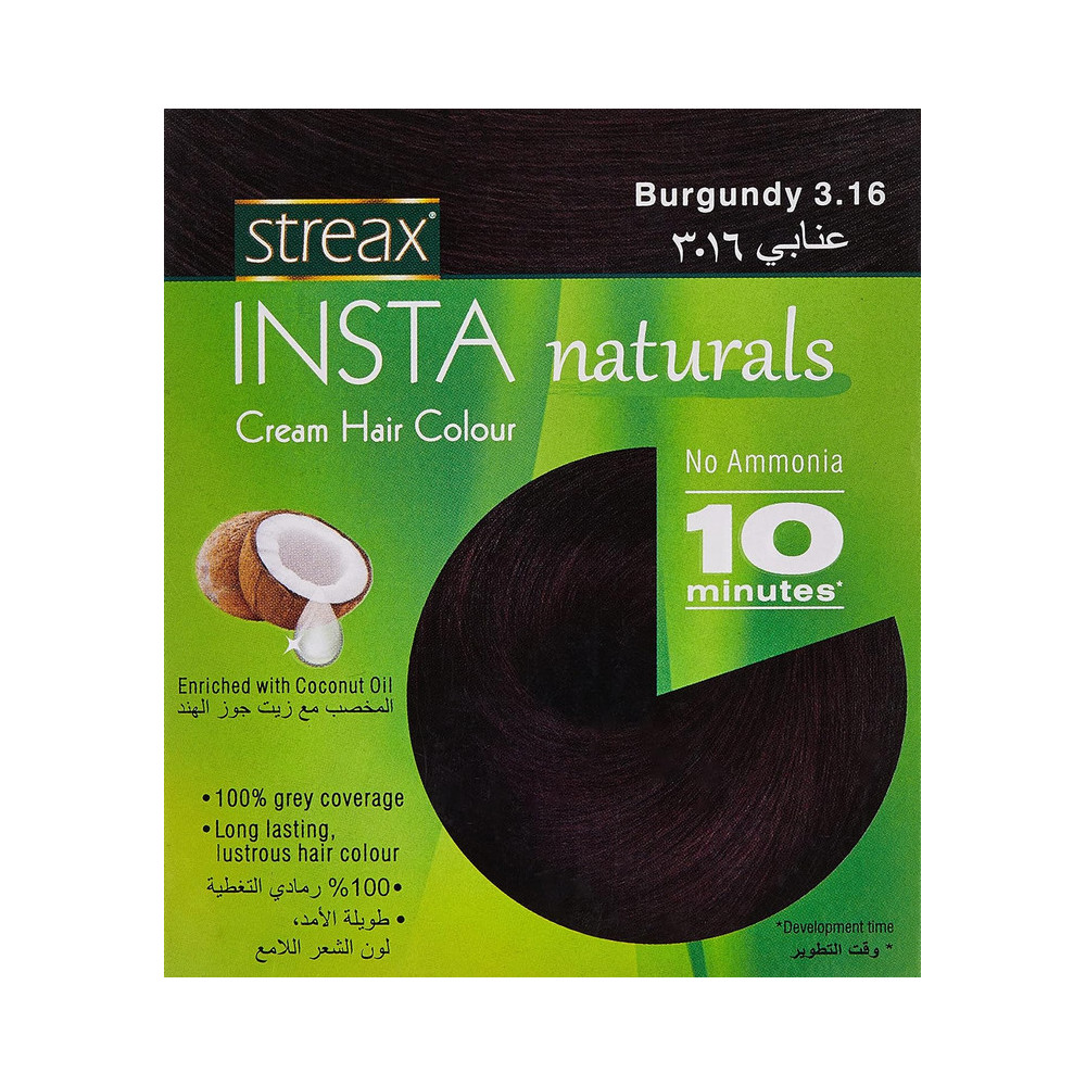 Streax Insta Cream Hair Colour Burgundy 15ml