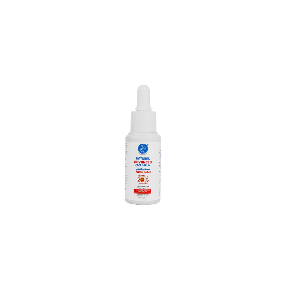 The Moms Co Natural Advanced Face Serum 20ml