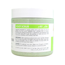Cosmo Exfoliating Foot Scrub with Cooling Peppermint 500ml, Pack Of 2