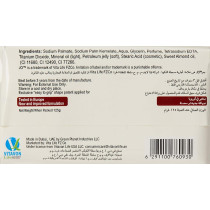 Jo Almond And Cream Soap, 125g