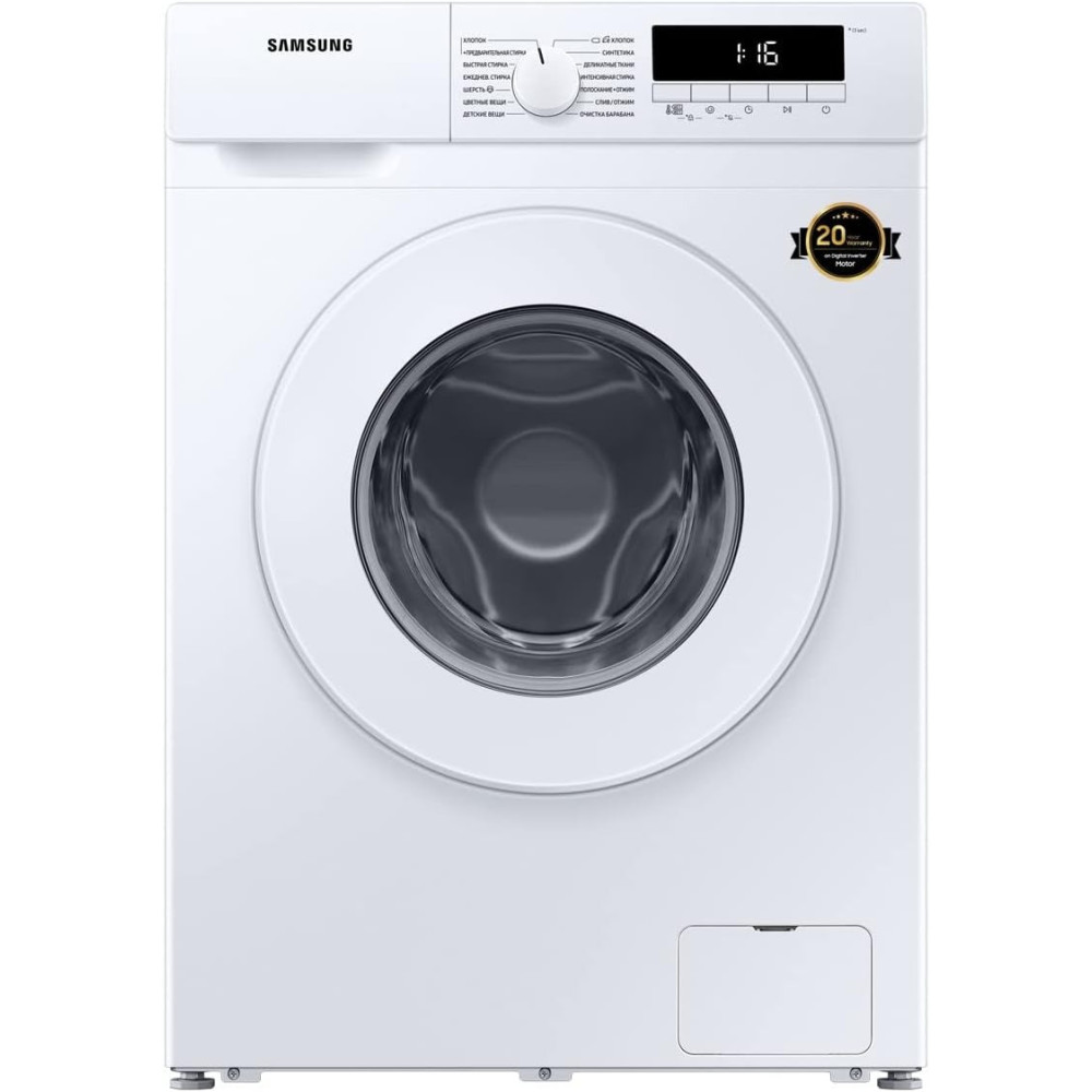 Samsung Front Load Washing Machine With Quick Wash, 7Kg, Eco Drum Clean, WW70T3020WW/GU (White)