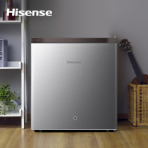 Hisense 60 Liter Compact Single Door Refrigerator, Silver, RR60D4ASU