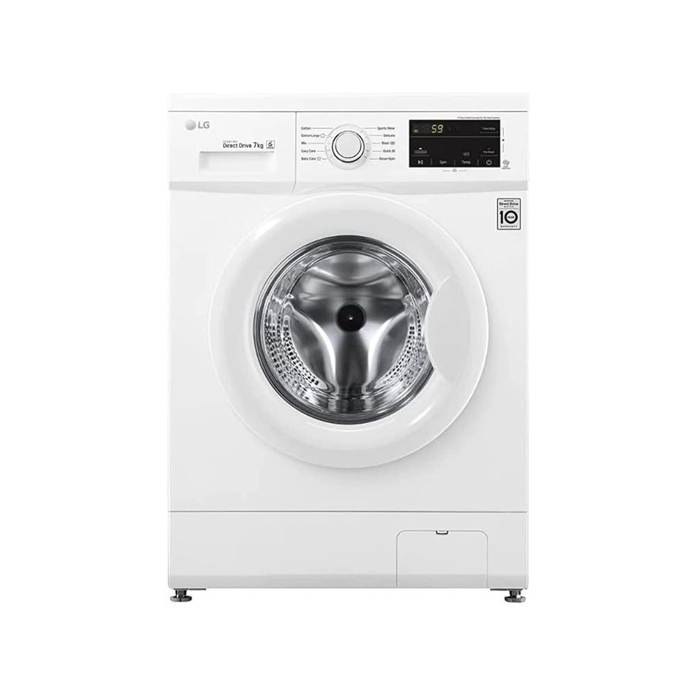 LG 7 Kg Front Load Washing Machine, White, Model FH2J3QDNP0