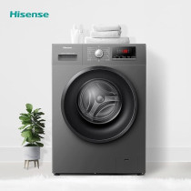 Hisense 7Kg Front Loading Washing Machine 1200 Rpm, Silver Model WFPV7012MT
