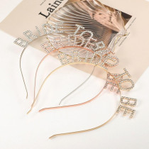Braingiggles Bride-To-Be Rhinestone Headband, Elegant Alloy Bridal Hair Accessory With Sparkling Letters (Gold)
