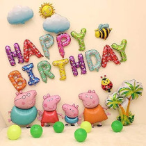 Brain Giggles Peppa Pig Theme Happy Birthday Decoration Kit Party Supplies, 13 Pieces