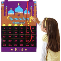 Brain Giggles Ramadan Advent Calendar For Kids, Eid Mubarak Countdown Calendar, Ramadan Decorations For Home, Eid Gift For Kids, Ramadan Tracker