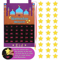 Brain Giggles Ramadan Advent Calendar For Kids, Eid Mubarak Countdown Calendar, Ramadan Decorations For Home, Eid Gift For Kids, Ramadan Tracker