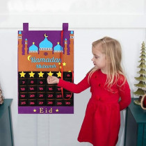 Brain Giggles Ramadan Advent Calendar For Kids, Eid Mubarak Countdown Calendar, Ramadan Decorations For Home, Eid Gift For Kids, Ramadan Tracker