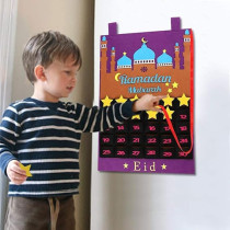 Brain Giggles Ramadan Advent Calendar For Kids, Eid Mubarak Countdown Calendar, Ramadan Decorations For Home, Eid Gift For Kids, Ramadan Tracker