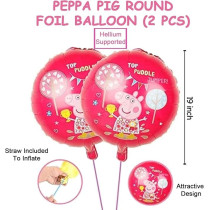 Brain Giggles 5 Pcs Peppa Pig Foil Balloons For Birthday Party Decorations Supplies