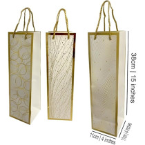 Brain Giggles Set Of 3 Wine Bags, Long Kraft Paper Gift Bags For Wedding, Birthday, Anniversary, Housewarming Gifts, 38 X 11 X 11Cms