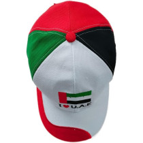 Brain Giggles Multi Color I Love UAE National Day Cap, Unisex And Free Size
